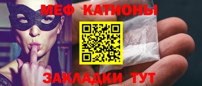 наркотики Коммунар