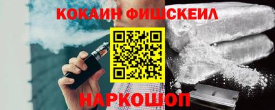 крисы Комсомольск-на-Амуре
