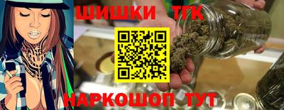 крисы Комсомольск-на-Амуре