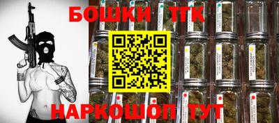 мескалин Конаково