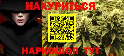 наркотики Коммунар