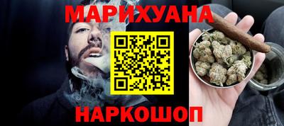 наркотики Коммунар