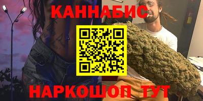 мескалин Конаково