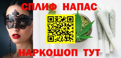 наркотики Коммунар