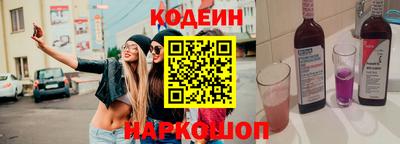 наркотики Коммунар