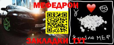 крисы Комсомольск-на-Амуре