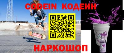 наркотики Коммунар
