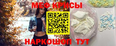 наркотики Коммунар