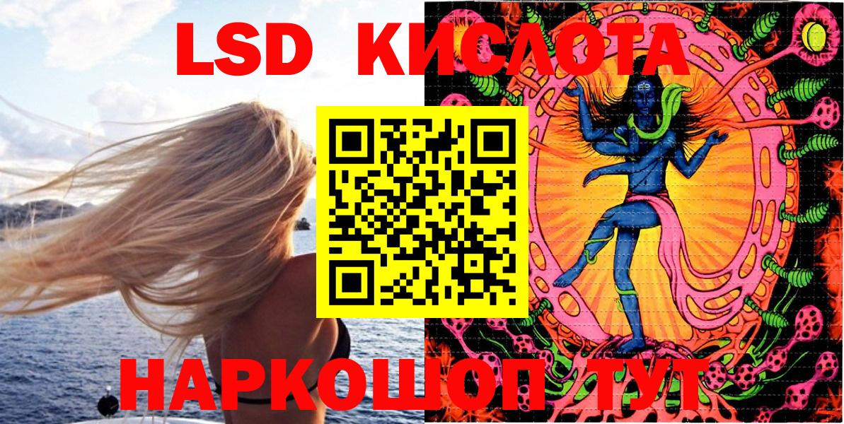 Марки NBOMe 1500мкг  Вход с VPN  Дзержинск  Марки NBOMe 1500мкг 